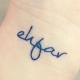 SkyeVoyager's profile picture. World Wayfarer