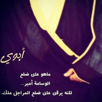 traad23456's profile picture. 