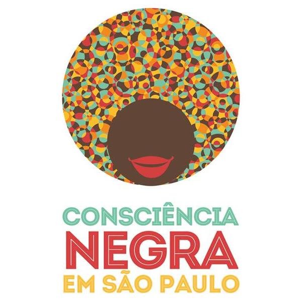 Secretaria Municipal de Promoção da Igualdade Racial de São Paulo
