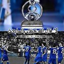 ناصر اﻟﺳﺑﯾﻋي (@0536792) Twitter