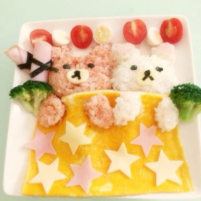 みんな応援＼(^o^)／✨
