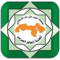 لجنة العالم العربي (@arabworldkw) Twitter profile photo