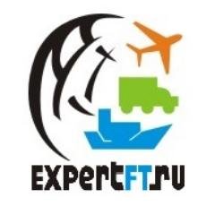 Стань экспертом в области ВЭД