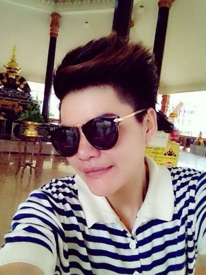 ชายเบส แพร์บอย