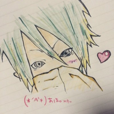 ✇山下産業社員✇アボ にゃんリス