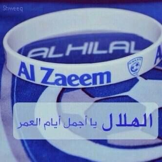 مقفل الحساب دا ضيفوني علا حسابي التاني تويتر وشكرا لكم @mola11111 ‏‏