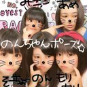 野乃花 (@05109904) Twitter