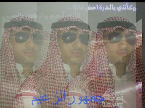 الحمدالله والشكر لله علا كل حال الماضي تركناه والجديد عودناه وتجارب حررناه والي أنا أتابعه يسوي اتباع بدون كلام تدرون يا إخواني إنا ماعندي استقرا.م والله ماعند