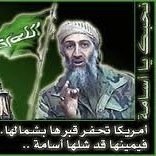 الحرية أصل والأستعباد طارئ يقول سيدنا عمر بن الخطاب رضى الله عنه ؟ متى أستعبدتم الناس وقد ولدتهم أمهاتهم أحرارا ! الشعب والدين (( في قبضت الطواغيت )))؟؟!!!!