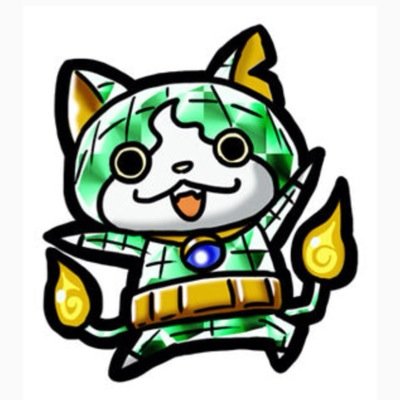 エメラルニャン Emerarunyan Twitter エメラルニャン Emerarunyan Twitter