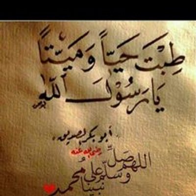 مركز الحوار الوطني On Twitter 44535s الرقم الخاص بالمركز هو 0112665777 والاتصال هو أنه لدى مركز رأي Ksaopinions استطلاع للرأي ويبغون يأخذون رأيك في موضوع لديهم Twitter