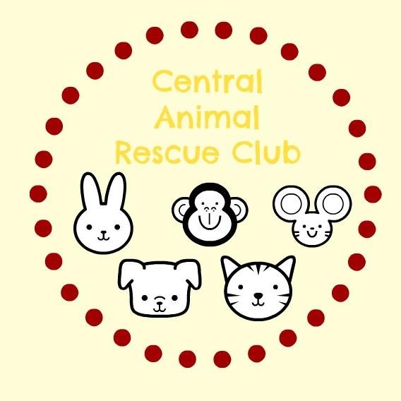 KCHS's Animal Rescue Club Twitter. Updates, pictures, and reminders will be posted here! Every other Tuesday 4:00 #helpbrightenalife