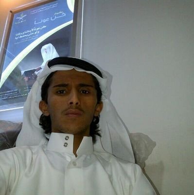 0504566788ّ