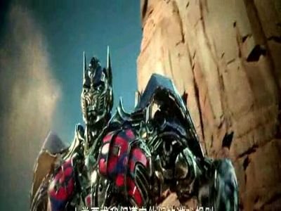 gmail_arzate's profile picture. I am Optimus prime leader of the Autobots we don't know how many of our brothers escaped Megatrons  blockade I can be certain of this just one transport remains