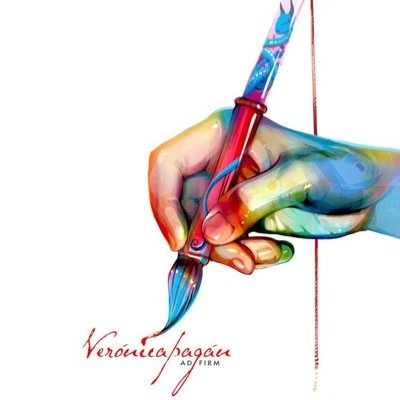 Created by a woman with great vision. Veronica Pagan invites you to take the risk into a world with endless possibilities! Call today for your quote787-543-3681