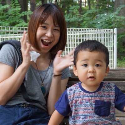 獅子党