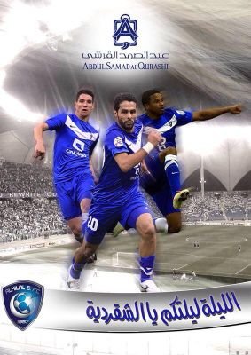 aley3214's profile picture. 