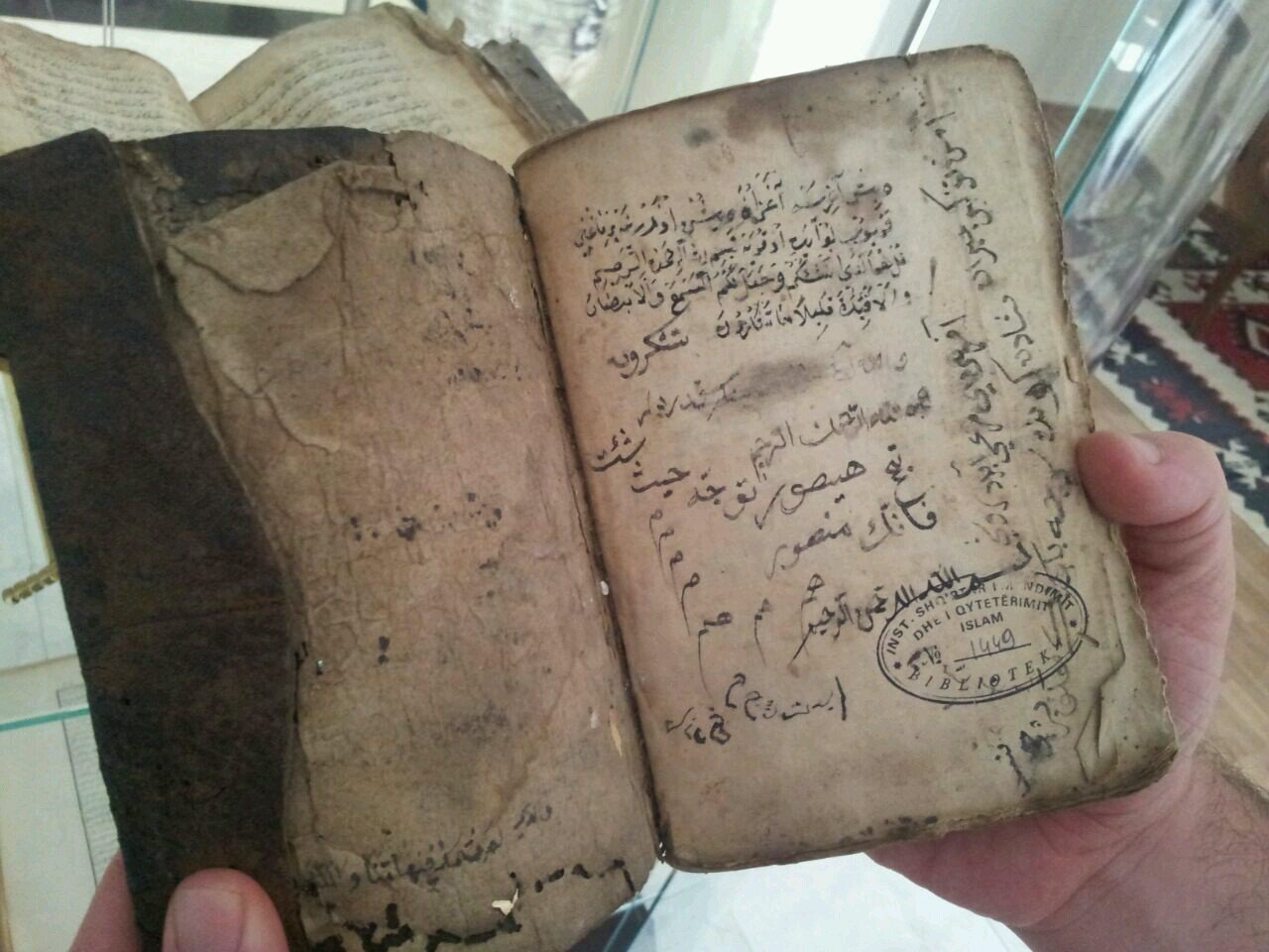 حساب مسروق