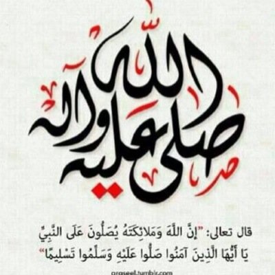 - .. للتجارة العامـة استغرام @b_1600 للطلب و الاستفسـار يرجـئ التواصِل علـئ [ - التوصيل ل جميع دول الخليـج - ] Whatsapp : 00966503206575