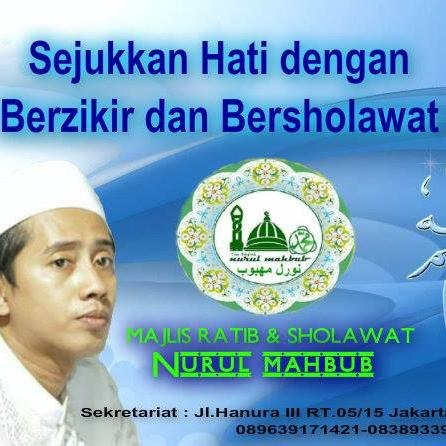 Sejukan Hati dengan Berzikir dan Bersholawat
