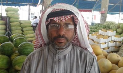 صباح