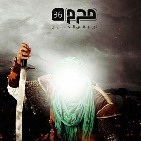 Majjeed09's profile picture. 