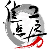 焦点工房 〜カメラと写真の愉しみ・喜びをもっと身近に〜 (@shotenkobo) 's Twitter Profile