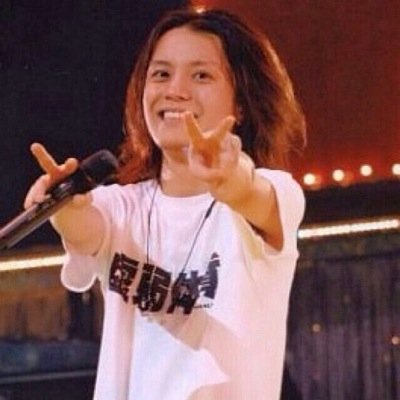 渋谷すばる 猫化 低浮上 Su Baru 0922 Twitter