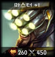 스카이프 gelion245 친추점
