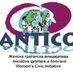 WCI ANTICO (@wci_antiko) Twitter profile photo WCI ANTICO (@wci_antiko) Twitter profile photo