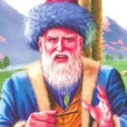 Resul as zamanına yakın Bayat boyundan Korkut Ata derler bir er ortaya çıktı!