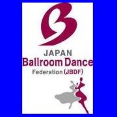 北海道ボールルームダンス連盟（JBDF北海道）です。

北海道内のボールルームダンス競技会情報やイベント情報などを発信しようと思います。