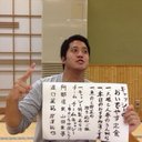 阿部慎矢 (@0507Vb) Twitter