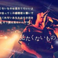 れいな＠音楽中毒 (@reina_music) Twitter profile photo