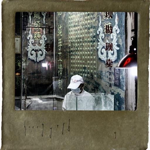 harryandthefox's profile picture. StreetArtist / Believing in respect and tolerance and literally no borders.