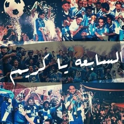 حسابي ب الانستقرام shooogn