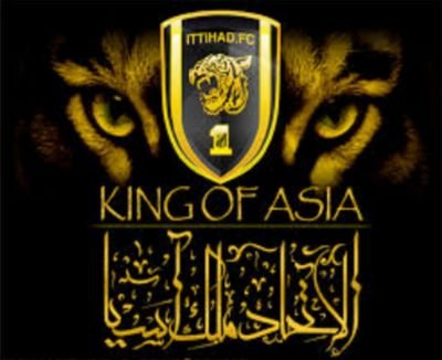 من يريد المتعه الكرويه يتابع عميدجده وملك اسبانيا