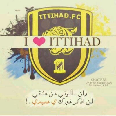 ‏الأمنية البعيده لقاء ويوقف الوقت لحظتها ♡