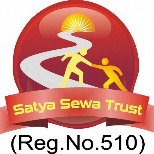 Email:- pt.satyaprakash78@gmail.com

Email:- satyasewatrust@gmail.com