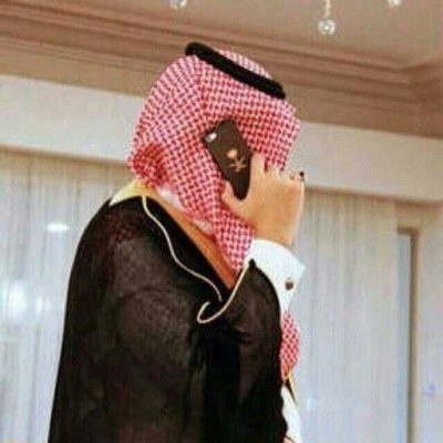 Alihaakimm890's profile picture. مستشار أجتماعي حاصل على دورات مميزه خريج جامعة الملك عبدالعزيز 0557548305 أبحث عن سكني وراحة نفسي وبالله التوفيق سانقطع عن تويتر انتظركم واتس