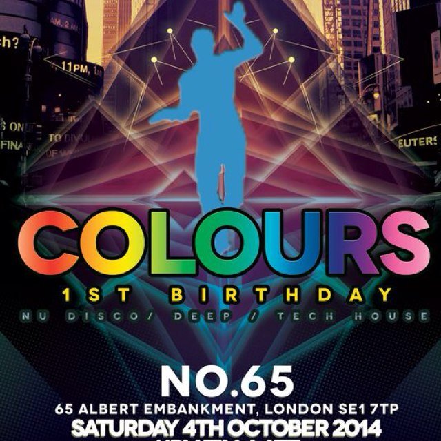Gates Of House Promotions-Louis (Fabzie) Anderson, Darren (Sneaky D) Alexanda- Bookings/Info 07951 059 270 or BBM - 21B8038C FTLOH