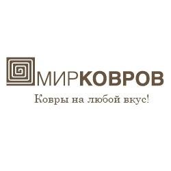 Официальная страница компании Мир Ковров в Twitter. Новости компании, информация об услугах, полезные советы, ответы на ваши вопросы
