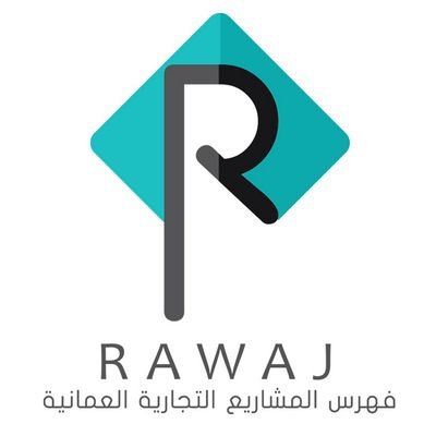 rawajom's profile picture. رواج عمان مبادرة أطلقتها  #مجلة_مواطن لدعم الأعمال التجارية العمانية في سلطنة عمان من خلال إعداد دليل متكامل حول المؤسسات المختلفة وأنشطتها المتنوعة