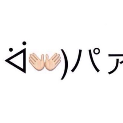 ドラポやってる方フォローおなしゃす。スパ4やってます！。スパ4でPP1000でした。ケン .殺意.ヤン練習中。まだksなんでみなさんとエンバトしたいです。㌢㌧㌢㌧