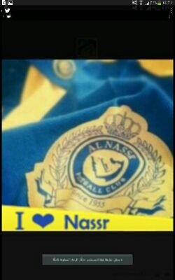 ‏انستقرام:ama_nfc