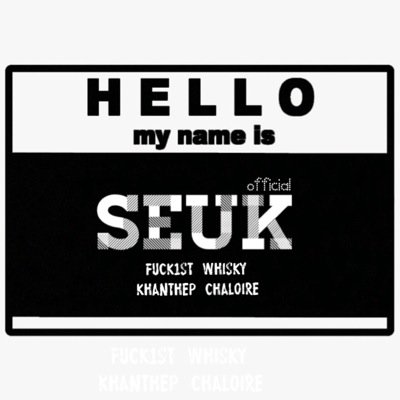 - / รีคลับแล้วนะรู้ยัง 2 3 0 9 1 3 \ - [ MASTER ] FIRST - KHANTHEP - CHALOIRE - WHISKEY