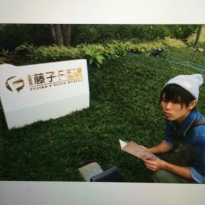 高崎市