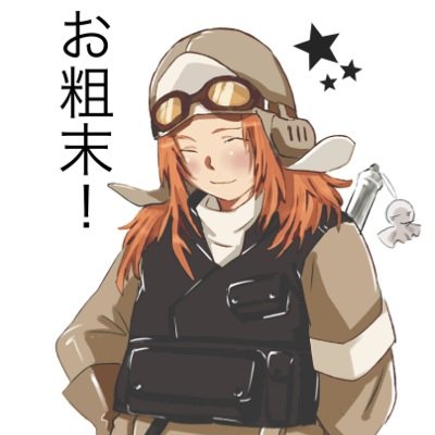 夕闇 ひなたさんのプロフィール画像