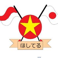 Hoshiteru (@hoshiteru3) 's Twitter Profile