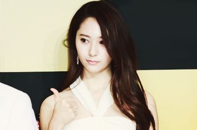 Cold-hearted girl named Jung Soojung.